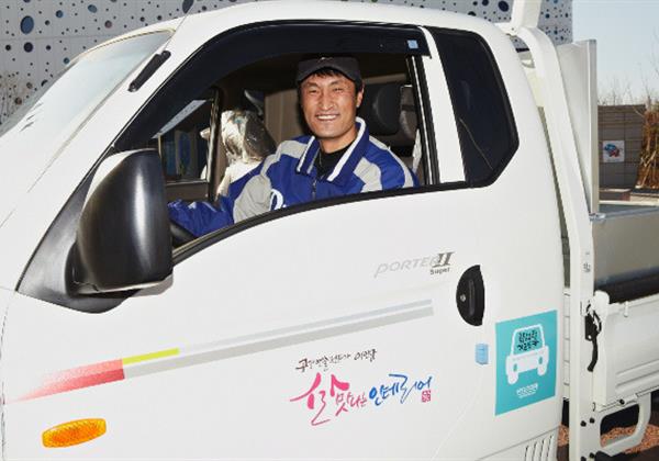 기프트카로 인생의 전환점을 맞은, ‘살맛나는 인테리어’의 이인규 씨