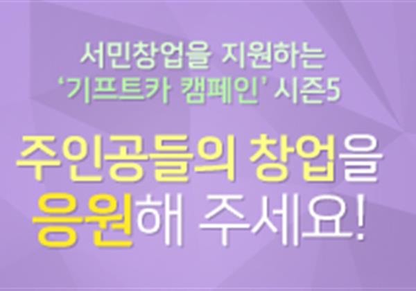 연관콘텐츠