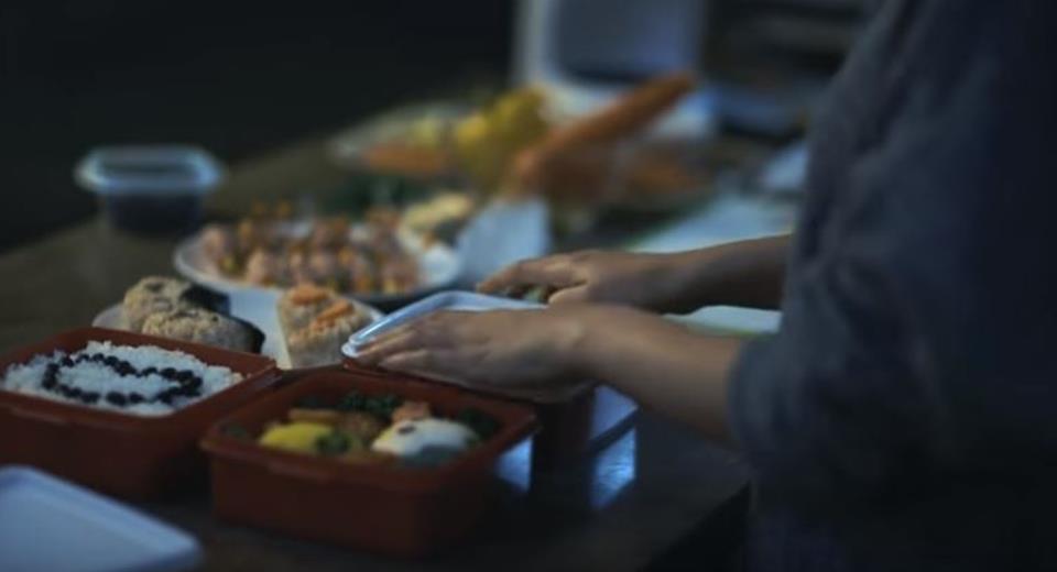 기프트카 셰어링 캠페인 - 고무신 편