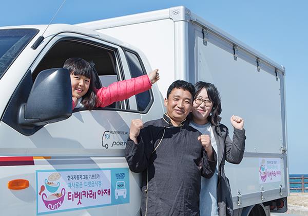 【다와츠링 씨】 아름다운 제주를 커리 한 그릇에 담겠습니다