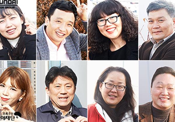 기프트카 시즌7, 네 번째 주인공을 소개합니다