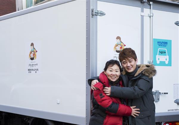 【윤선희 씨】 정성 가득한 맛 김치, 어딤채가 찾아갑니다