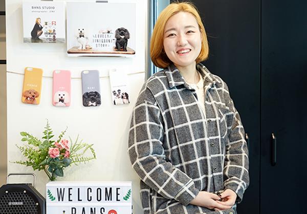 【이유진 씨】 반려동물과의 소중한 추억을 사진에 담아 드립니다 