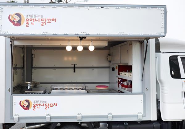 【배영미 씨】 든든한 먹거리, 울언니 닭꼬치를 기억해주세요