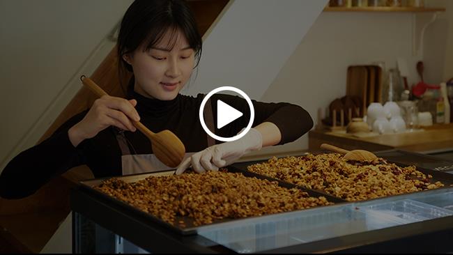 주인공 영상 썸네일