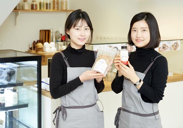 [청년창업 입소문 크루] 양지현 씨 당첨자 발표