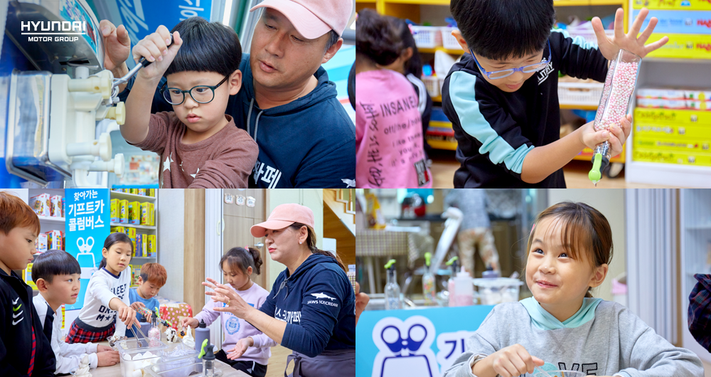 슬라이더 이미지