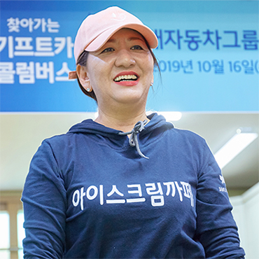 백제훈 선장님 썸네일