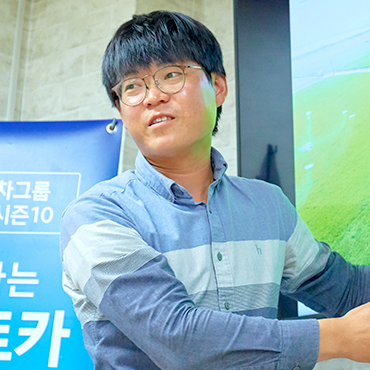 백제훈 선장님 썸네일