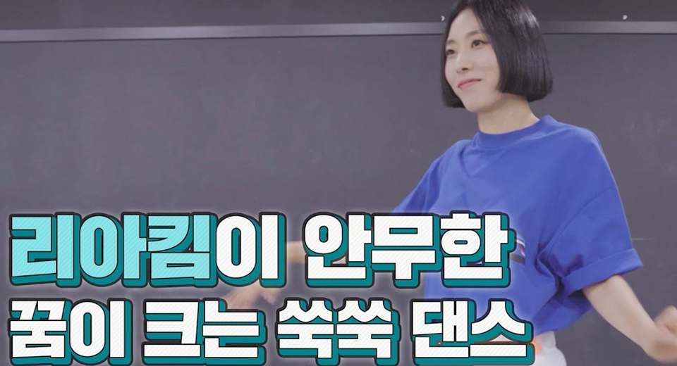 현대자동차그룹 기프트카 콜럼버스 TV - 반딧불이 댄스 크루 편