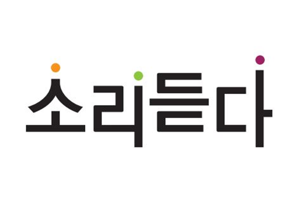 스토리 썸네일