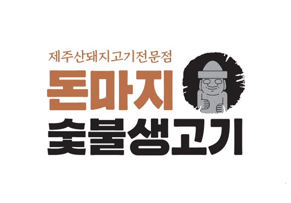 연관콘텐츠