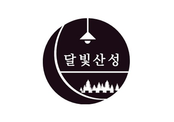 연관콘텐츠