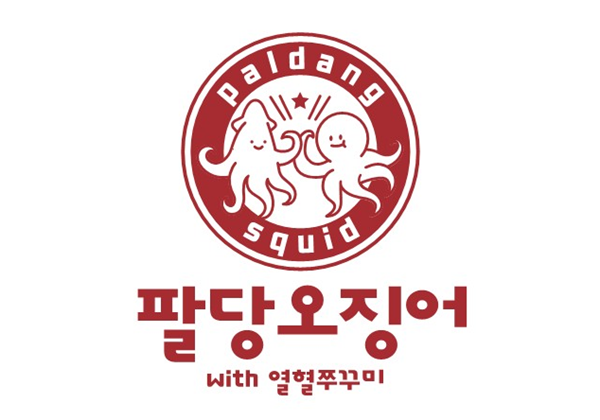 연관콘텐츠