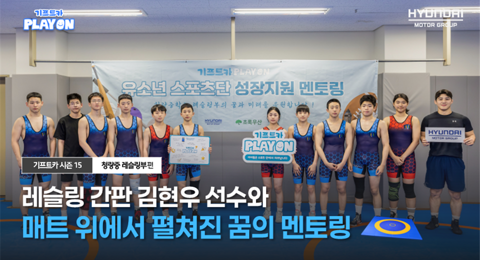 연관콘텐츠