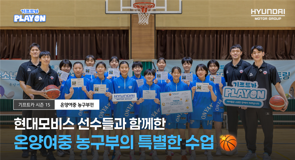 영상 썸네일