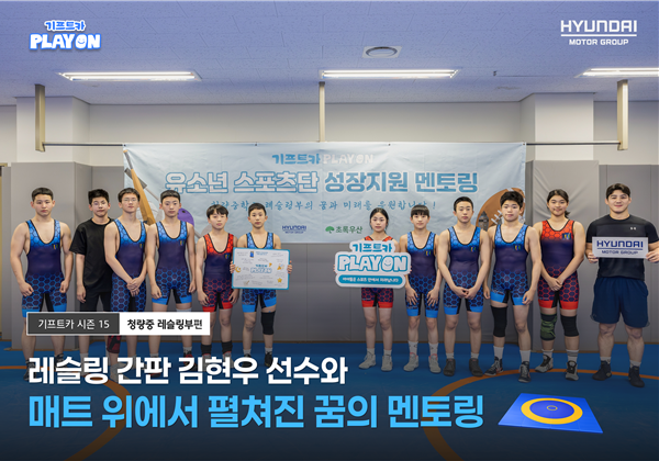연관콘텐츠