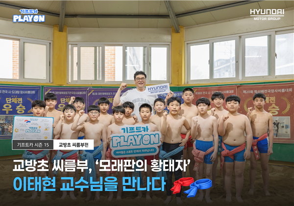 연관콘텐츠