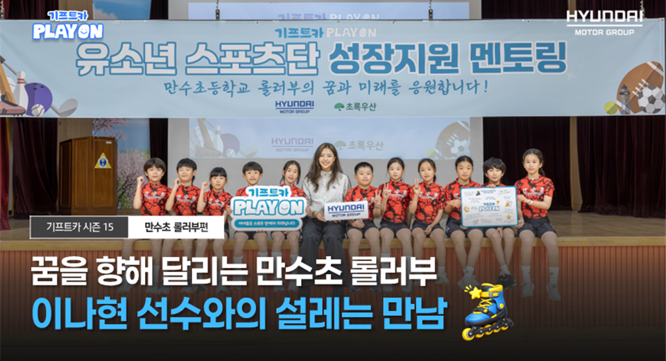 연관콘텐츠