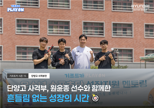 스토리 썸네일