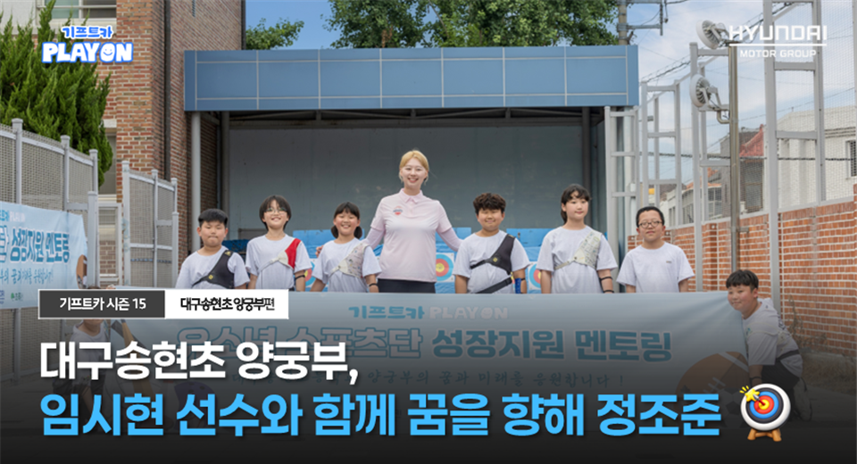 영상 썸네일
