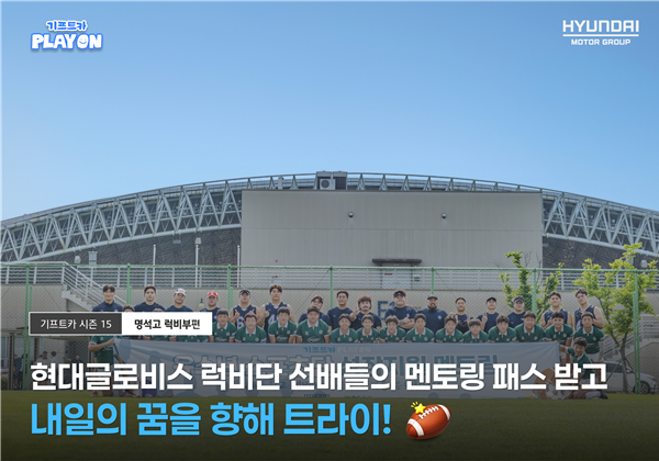 스토리 썸네일