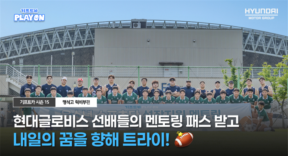 연관콘텐츠