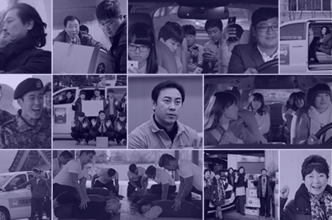 【기프트카 셰어링】 여러분의 기프트카 셰어링을 소개합니다!