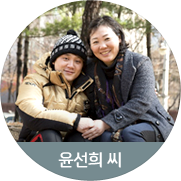 [윤선희 씨] 북한식 김치, 어딤채를 만나보세요