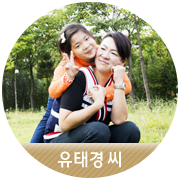 [유태경 씨] 누구나 즐기는 건강한 일식도시락을 기대해주세요