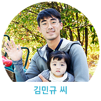 [김삼현 씨] 멋과 기능 모둔 갖춘 선글라스를 기대하세요